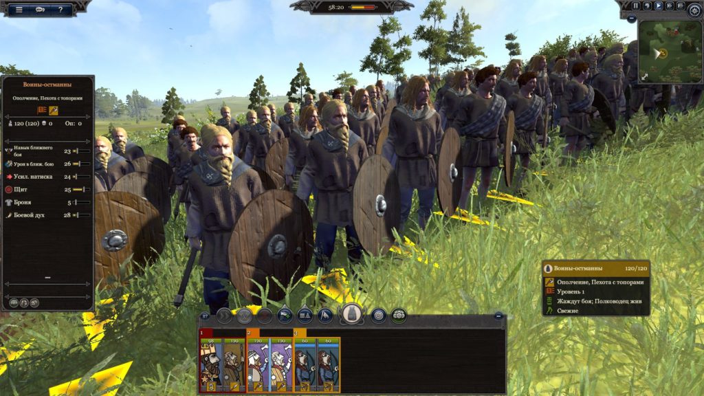 Обзор игры Total War Saga: Thrones of Britannia