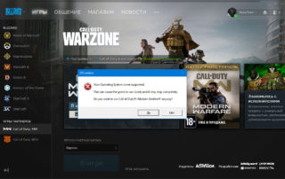 Call of Duty Warzone OS Version Your Operating System is not supported